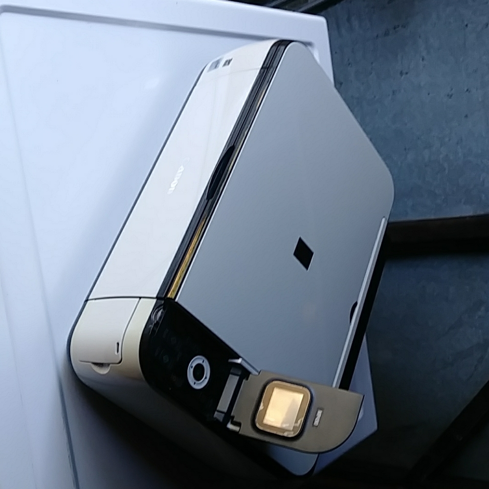 Canon Pixma MP490 printer